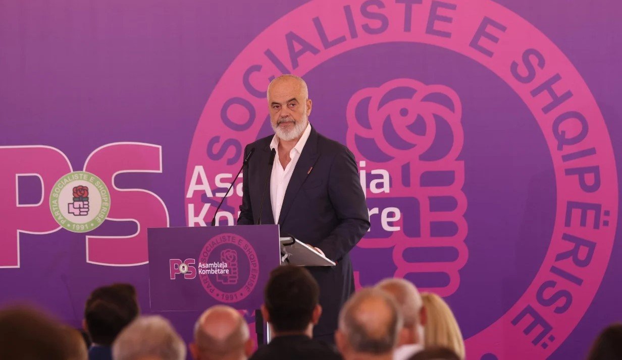 Rama ne kryesine e ps