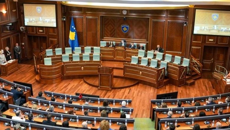 1746431135 kuvendiikosoves