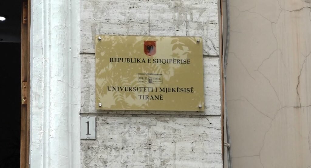 Universiteti i mjekesise 1024x553