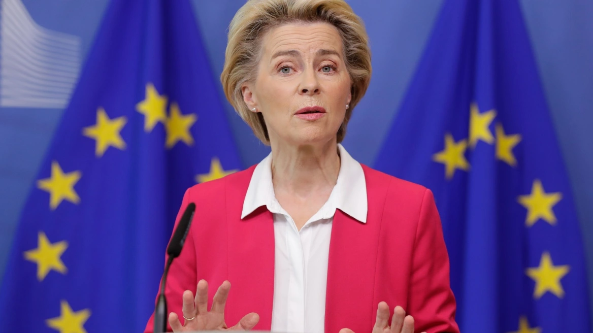Ursula von der leyen