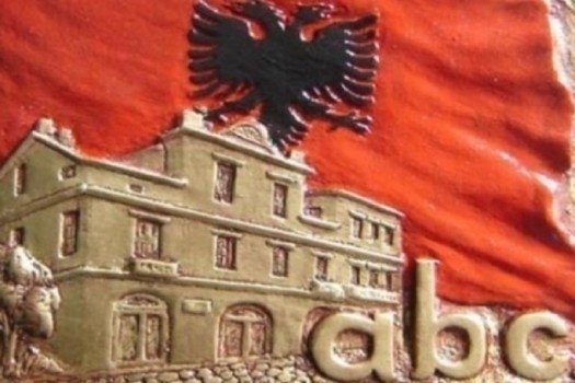 Shenohet 22 nentori dita e alfabetit te gjuhes shqipe 1700659932 b