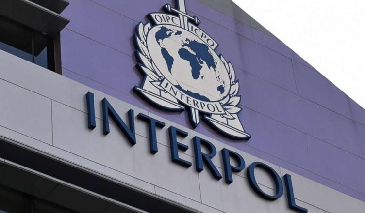 900 0 1751372406xinterpol12 733 752x440