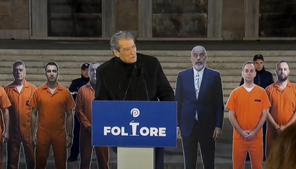 Screenshot 12 21 1024x584