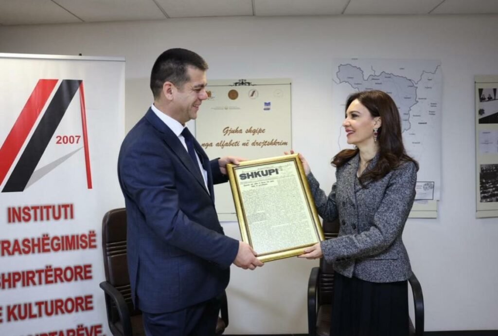 WhatsApp Image 2025 12 24 at 11.30.03 1024x690