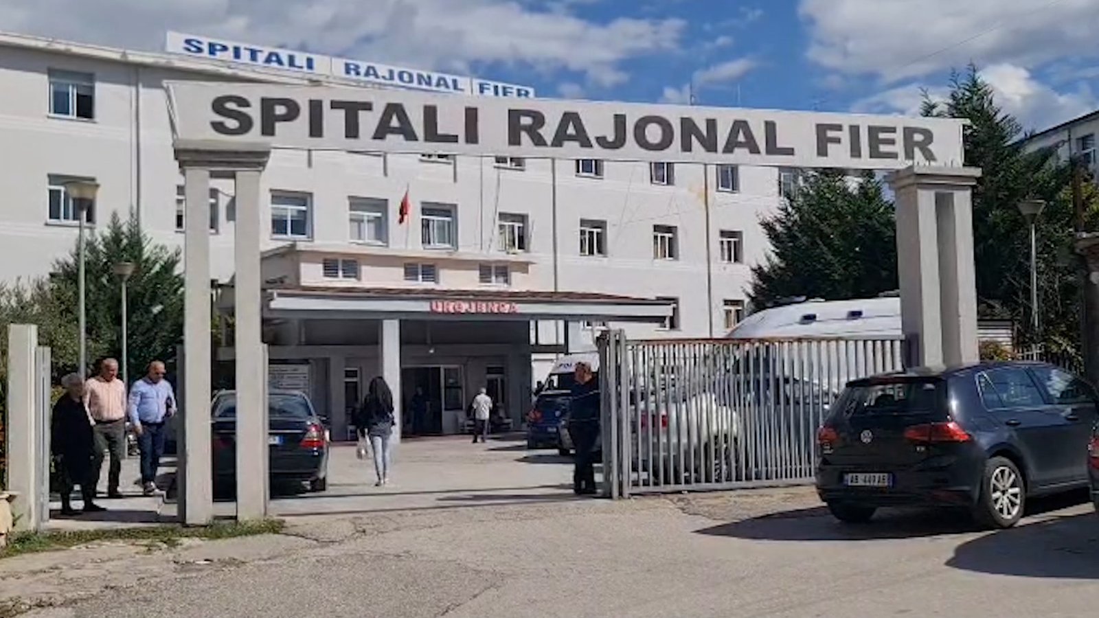 Spitali rajonal fier