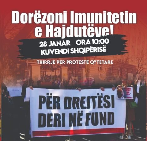 WhatsApp Image 2026 01 27 at 12.44.54 468x450