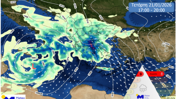 W20 203641w20193504Rain2118 696x392