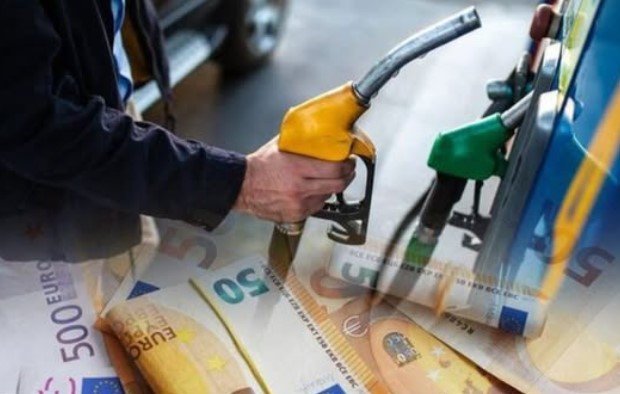 Cmimi i naftes shqiperi