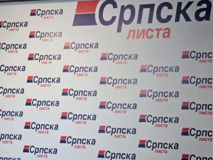 Lista serbe 1 696x523