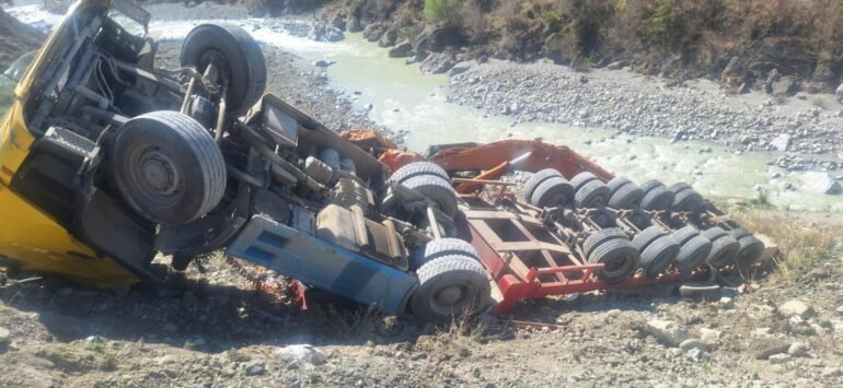 WhatsApp Image 2026 04 06 at 11.46.07 1 770x355