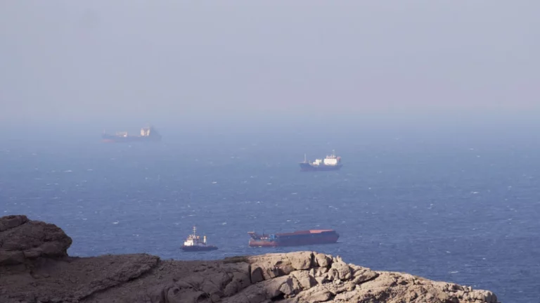 Iranhormuz mkt 768x431