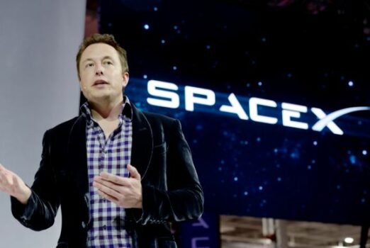 Musk 522x350
