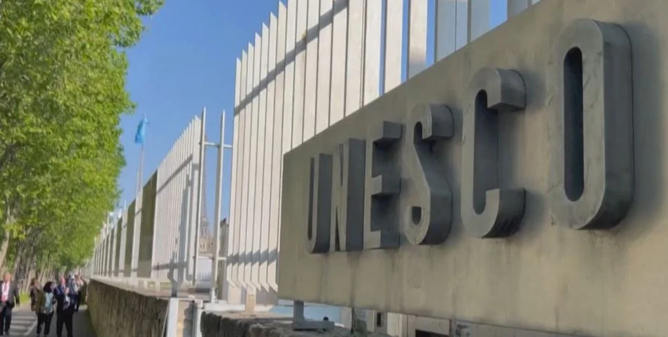 Shqiperia ne Unesco
