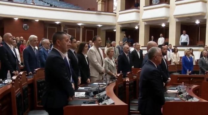 1784795574 kuvendi 696x385