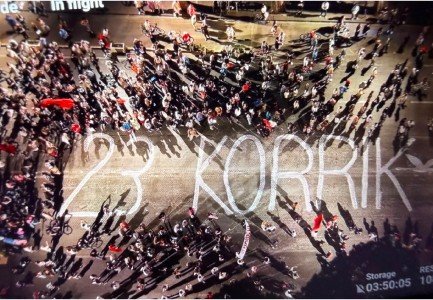 23 korrik protesta 433x300