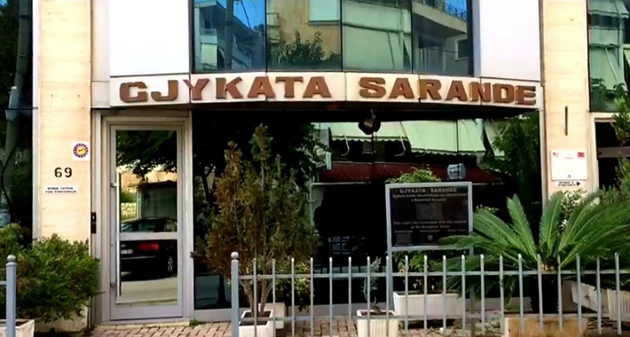 Gjykata Sarande