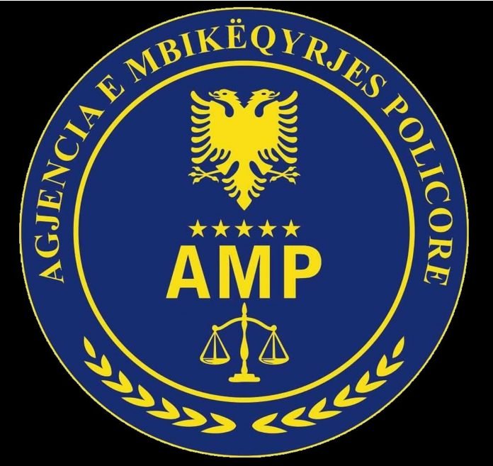 Amp 696x657